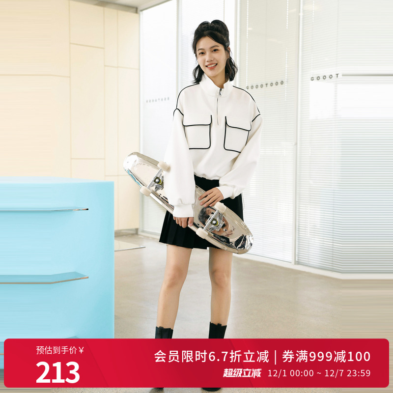 婉甸2025年秋季新品高领宽松简约百搭经典空气层卫衣1243Y02DX3YX