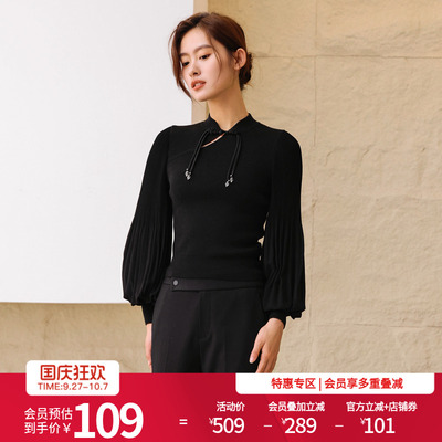 婉甸冬季新品修身立体装饰长袖毛织套头衫1234W40DS4