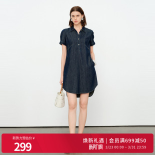 原色丹宁女士牛仔连衣裙连体裙1252N02DX1 经典 婉甸2026夏季 新品