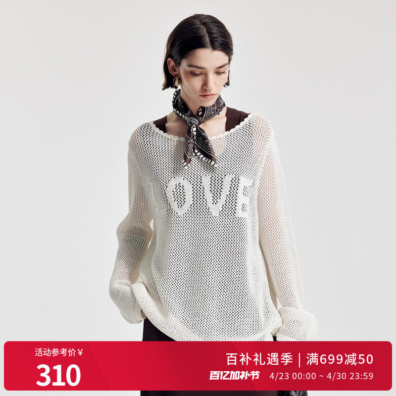 婉甸2026春季新品米白镂空毛织套头衫直筒长袖网眼衫1251W09DJ3