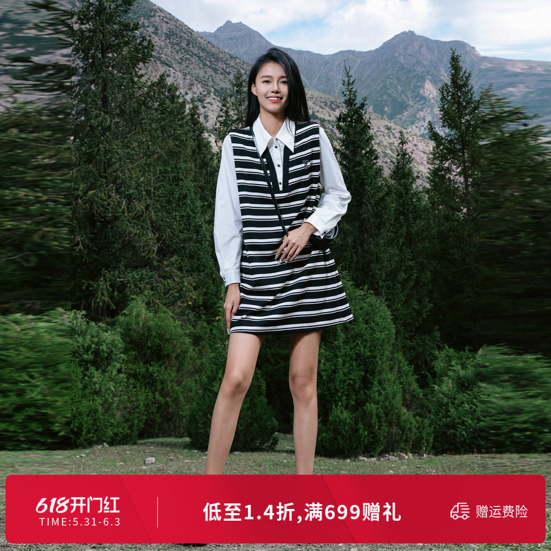 婉甸黑白宽条纹拼接连衣裙通勤风1241N11RX3