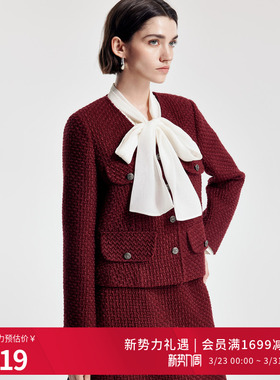 婉甸2026春季新品绛红色小香风毛呢外套H型长袖女上衣1251O03YJ1