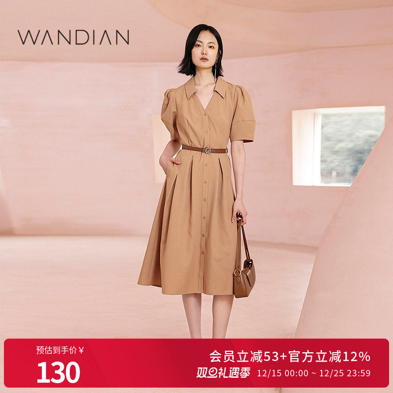 婉甸卡其灯笼袖收腰衬衫裙连衣裙