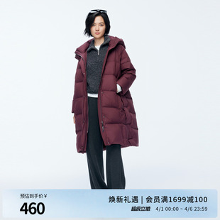 安可拉红保暖带帽加厚长款 羽绒服1244D17GS3 新品 婉甸2025年冬季