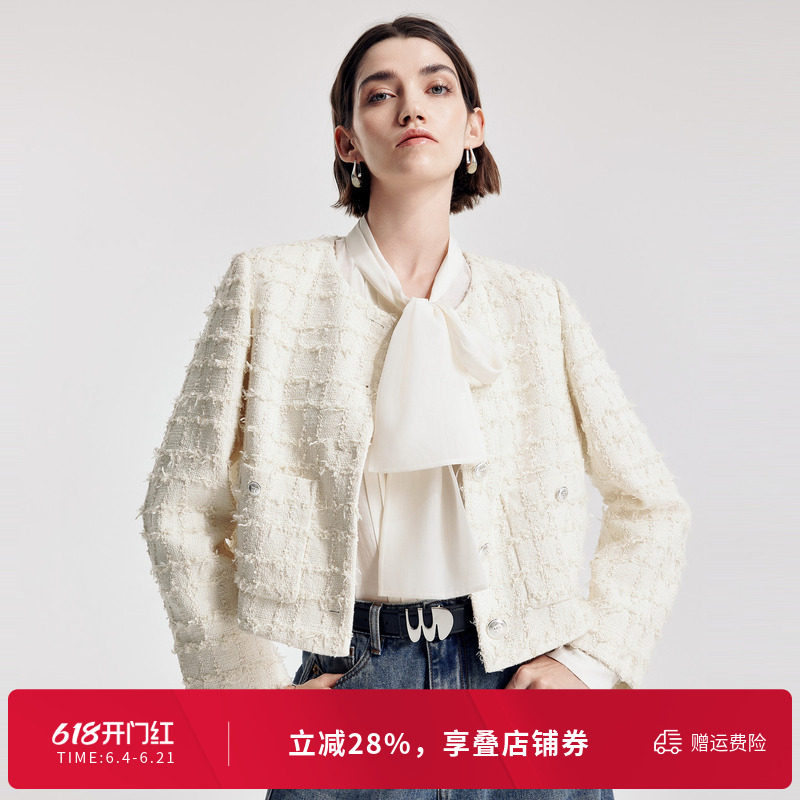 婉甸2026春季新品古瓷白肌理方格法式女士小香风短外套1251O04YJ1