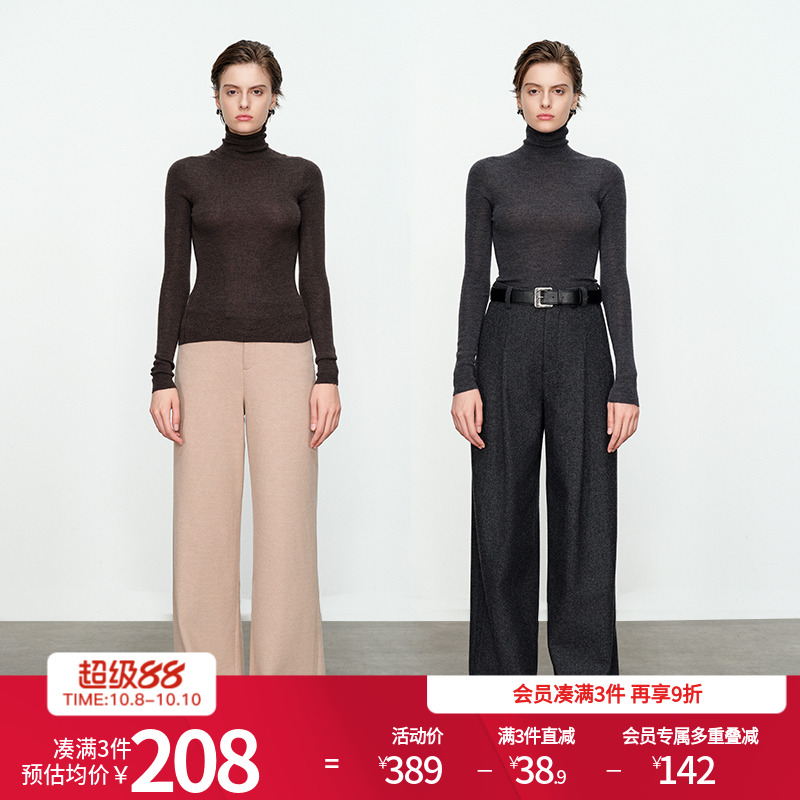 咖色高领毛织套头衫