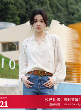 婉甸2025奶油白丝棉刺绣套头上衣民族风1241H07SX4YX