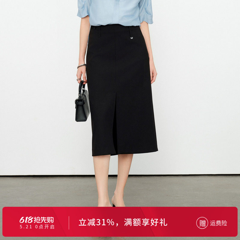 婉甸2026夏季新黑色中包裙通勤风西装裙半身裙城市通勤1252K03ST1