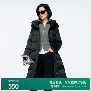 婉甸2025年冬季新品黑色长款连帽百搭时尚羽绒服女1244D37SX5