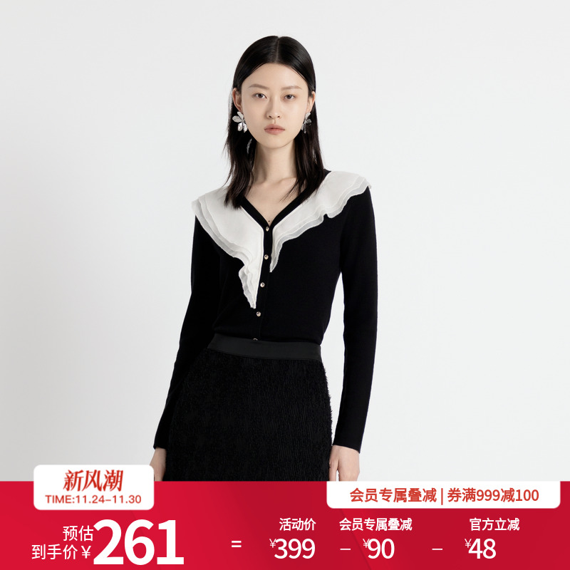 婉甸2025年秋季新品耀石黑V领拼接针织亮片毛织开衫1243W12RJ3