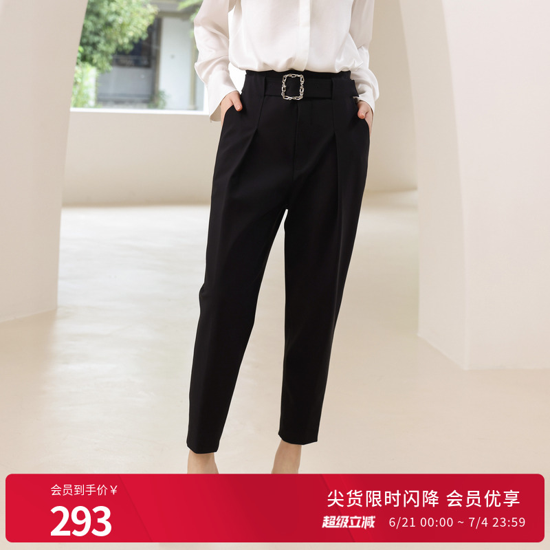 婉甸黑色休闲长裤锥型