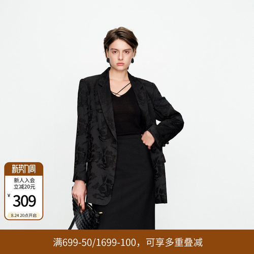 婉甸黑色提花西装外套中式