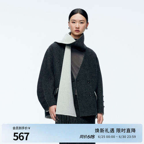 婉甸2025年冬季新品羊毛呢外套