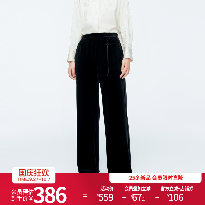 黑色丝绒阔腿裤