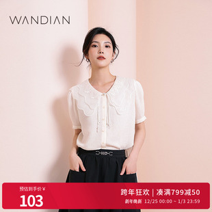 上衣夏季 法式 新品 饰泡泡袖 1232S09RJ3 宽松花边领装 婉甸奶油白短袖