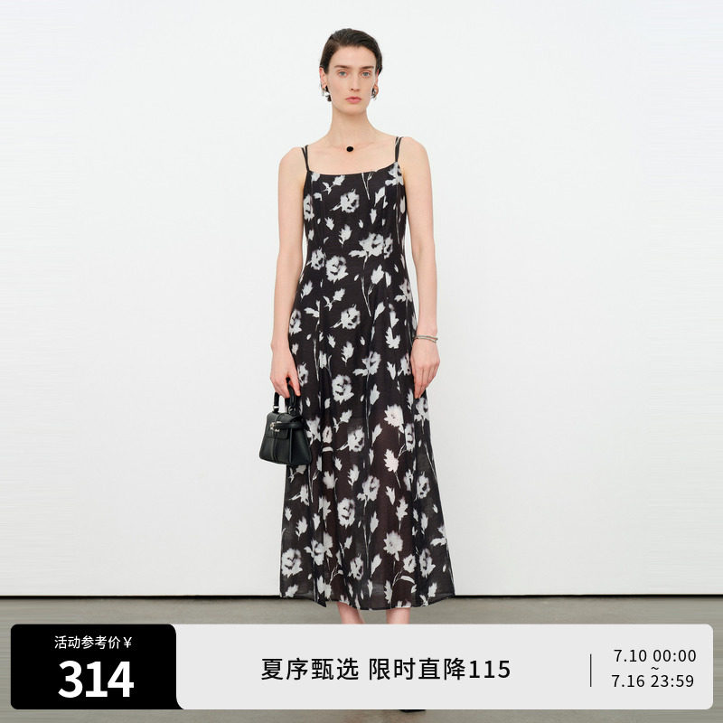 婉甸2026夏季新品黑白花吊带花色优雅A字裙无袖连衣裙1252N12YD3