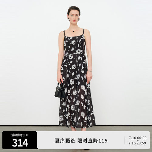 黑白花吊带连衣裙