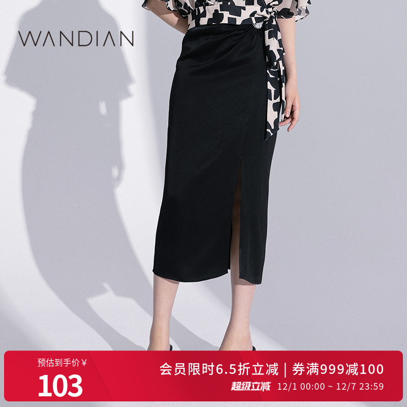 婉甸黑色一字腰头不对称包臀裙