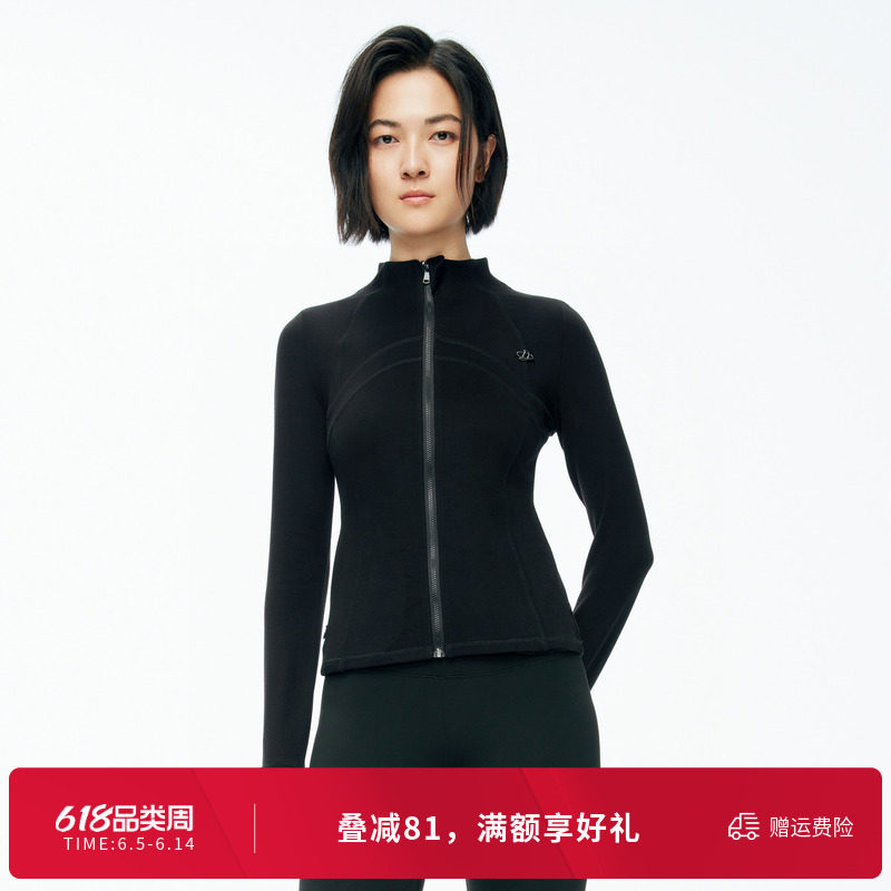 婉甸冬黑色长袖拉链修身女瑜伽运动上衣外套1244Y04SX5