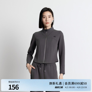 婉甸2025年秋季 岩石灰拉链立领简约休闲卫衣外套1243O03GL2 新品
