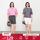 新品 甜粉色 中性灰短袖 婉甸2025夏季 T恤圆领短袖 1242T20RS4