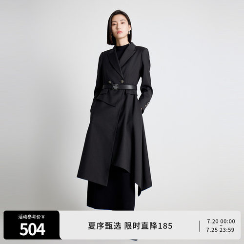 婉甸秋季时尚设计感风衣长外套经典英伦风1243B02DM4