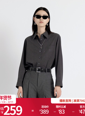 婉甸2025年秋季新品岩石灰高智感烫钻衬衫1243S06GL2