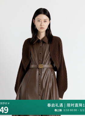 婉甸2025年秋季新品古巴深棕色毛织长袖开衫坎肩宽松女1243W18MD4