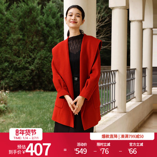 婉甸富贵红双面呢大衣冬季H型口袋呢料外套1234C03DJ2