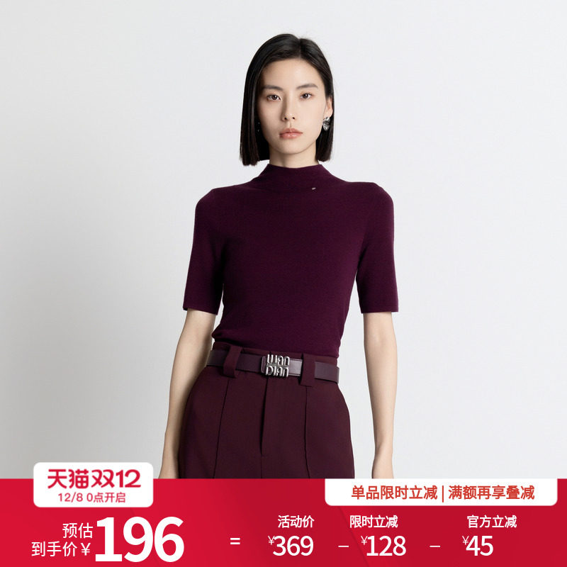 婉甸2025年秋季新品半领毛织修身显瘦简约时尚套头衫1243W02DM4