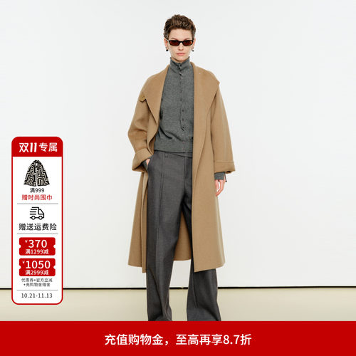婉甸2026年冬季新品暖沙色驼绒双面呢大衣1254C16DT4