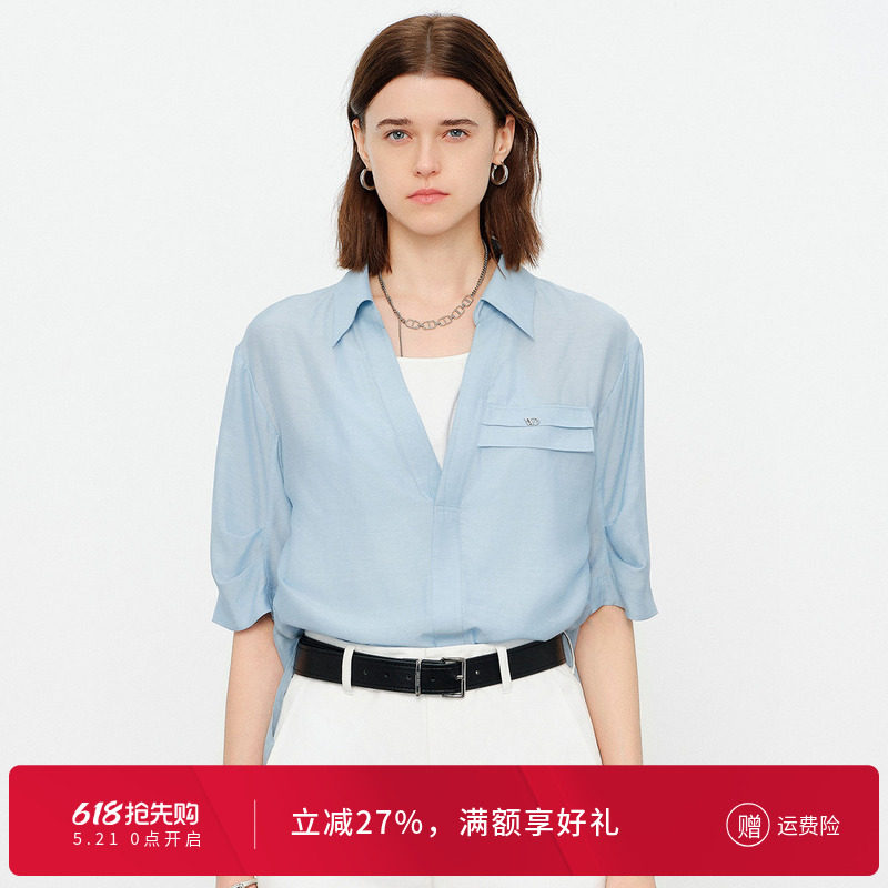 婉甸2026夏季新品空气蓝假两件套头五分袖百搭衬衫上衣1252H01ST1