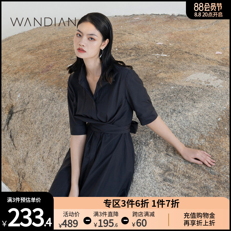 婉甸深黑蓝短袖连衣裙夏季新品女装瑞丽X型POLO领修身1222N05RXC怎么看?