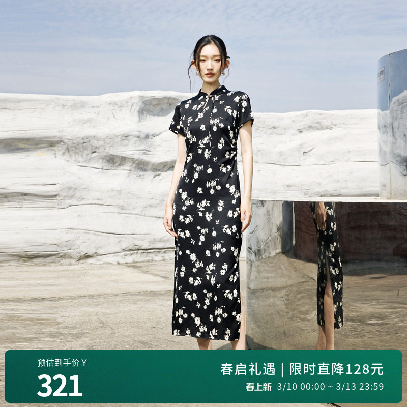婉甸2025夏季新品黑白暗影飞花旗袍式连衣裙1242N39YT3