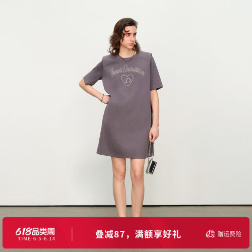 岩石灰色短袖连衣裙