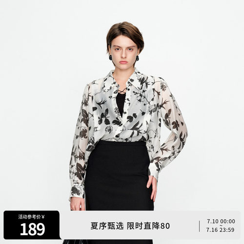 婉甸黑白印花长袖衬衫雪纺衫