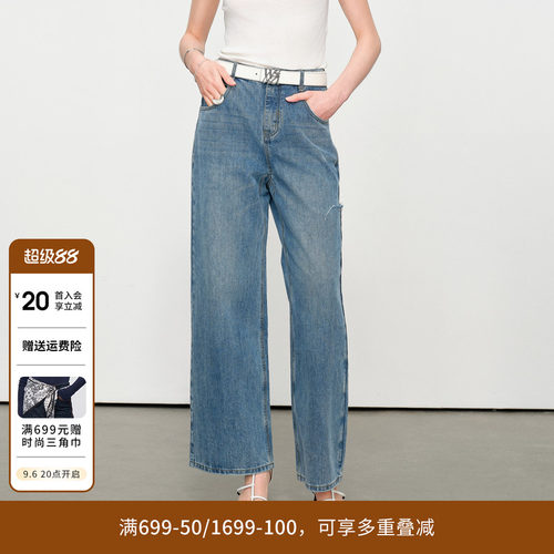 古水蓝阔腿裤