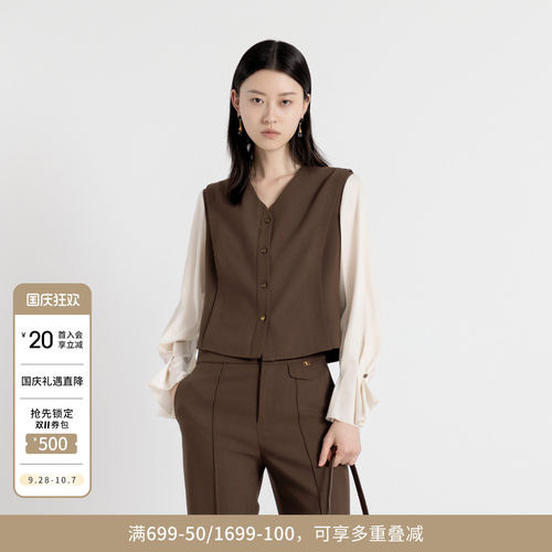古巴棕拼接上衣