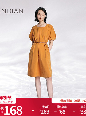 婉甸蜜饯橙短袖连衣裙夏季新品插肩袖通勤风宽松1232N12SX2