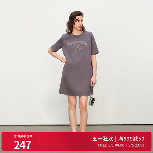岩石灰色短袖连衣裙