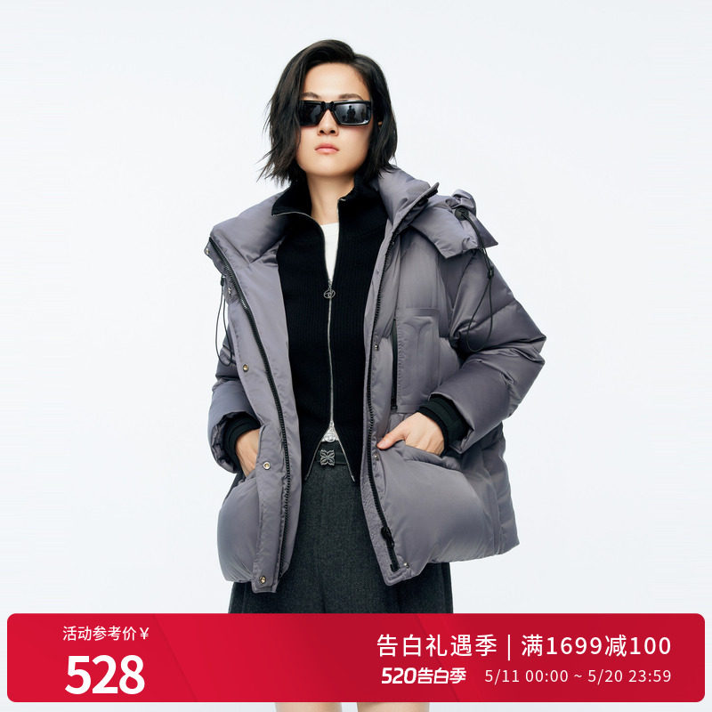 婉甸冬季岩石灰/活力粉女连帽中款羽绒服1244D11GS3
