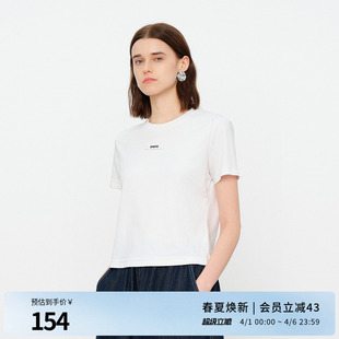 亮白色短袖 休闲百搭T恤女1252T01DX1 新品 婉甸2026夏季