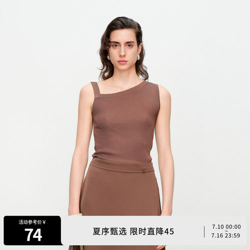棕褐色毛织背心