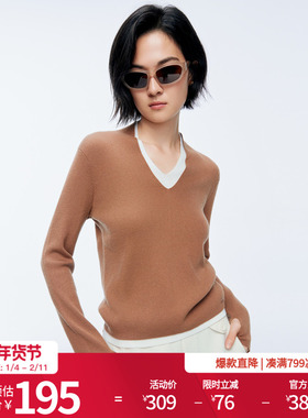 婉甸2025年冬卡其色假两件毛织套头衫女上衣打底衫百搭1244W24ZY2