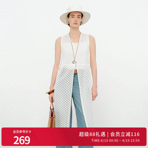 玉白色毛织开衫