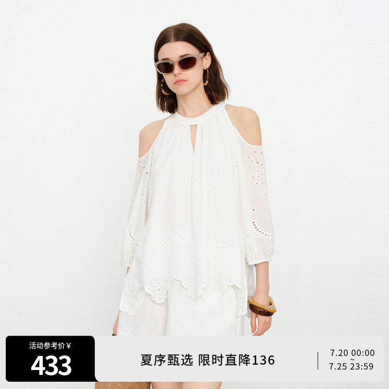 婉甸2026夏季新品玉白色水溶刺绣灯笼袖宽松两件套套装1252L15HD5