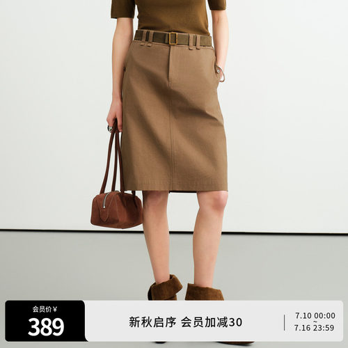 橄榄绿中裙