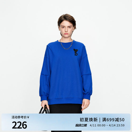 婉甸宝石蓝长袖圆领落肩款卫衣