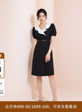 婉甸夏季黑白拼接短袖连衣裙1242N45RJ3YX