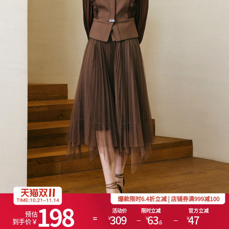 黑巧克力色纱裙